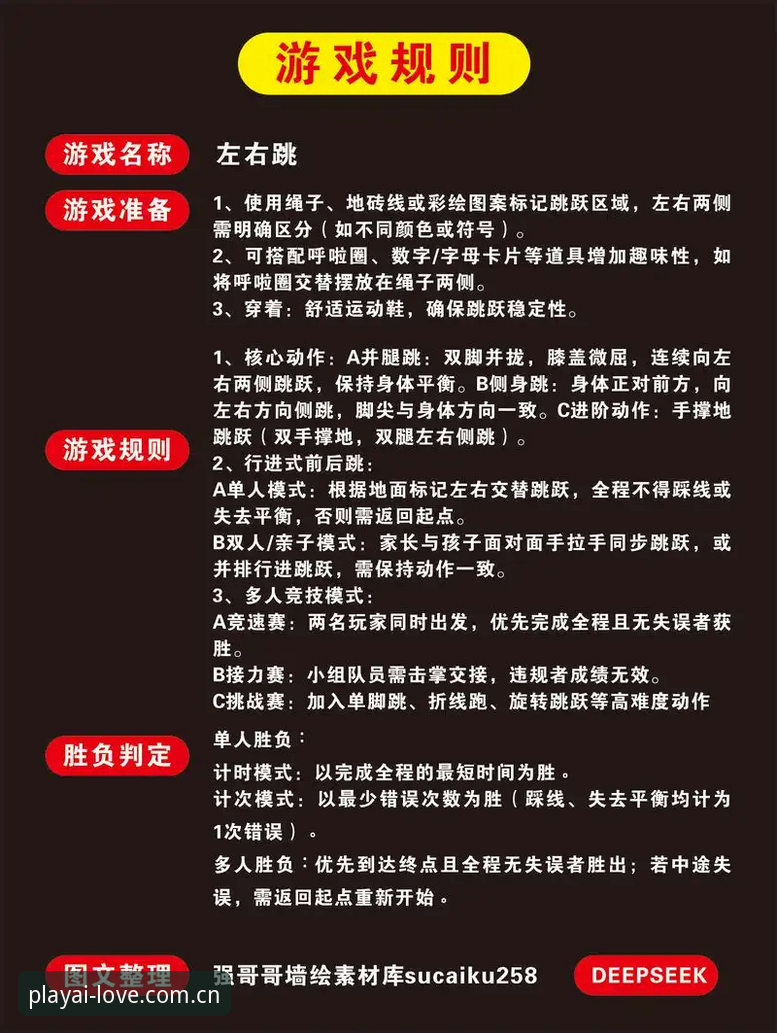 爱游戏游戏种类 爱游戏官方平台游戏种类全面解析:从休闲娱乐到竞技挑战的创新突破